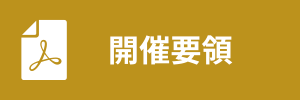 →