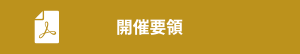 →