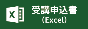 →