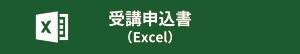 →
