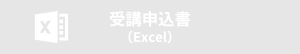 →