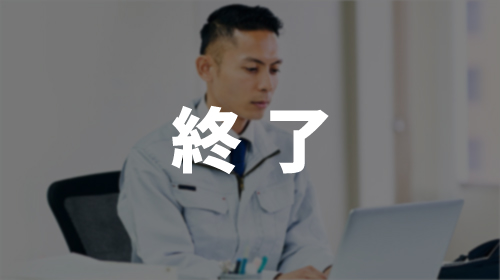→